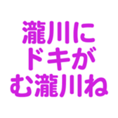696775032
