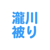 696775035