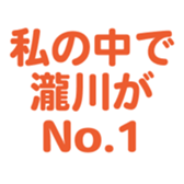 696775037