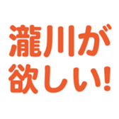 696775041