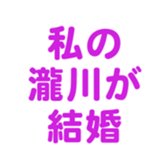 696775042