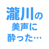 696775043