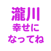 696775044