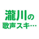 696775045