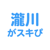 696775046