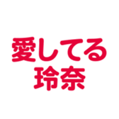 696775071
