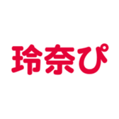 696775072