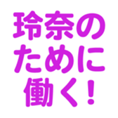 696775075
