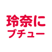 696775081