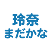 696775082