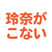 696775083