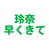 696775084