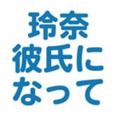 696775085