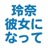 696775086