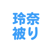 696775091