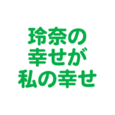 696775095