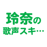 696775101