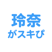 696775102