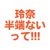 696775103