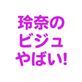 696775104