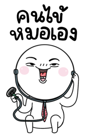 696775377
