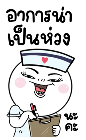 696775380