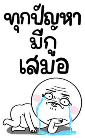 696775383