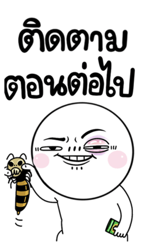 696775390
