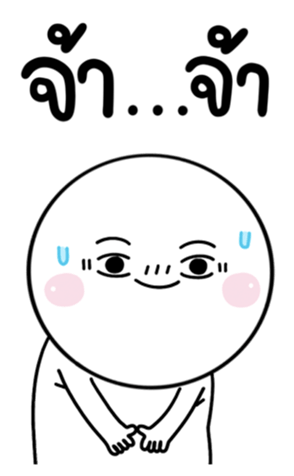 696775397