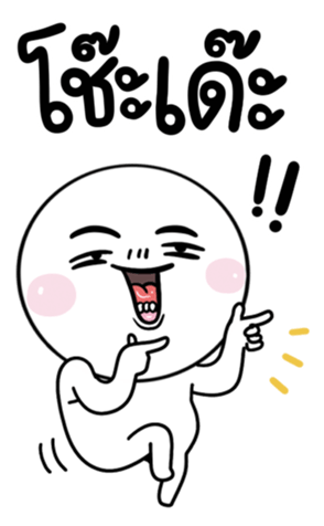 696775404