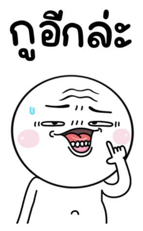 696775406