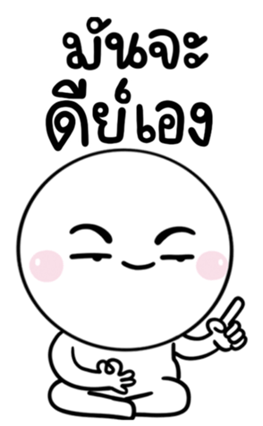 696775407