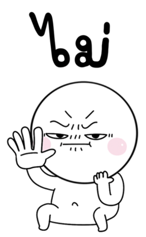 696775408
