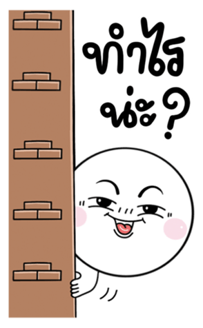 696775412