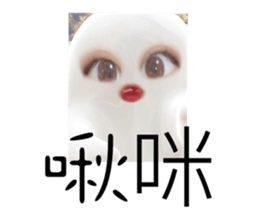 696777754