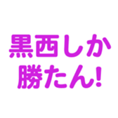 696781204