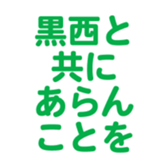696781209