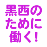 696781211