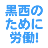 696781212