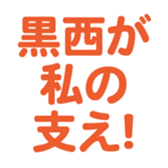696781213