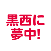 696781216