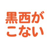 696781219