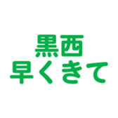 696781220