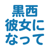 696781222
