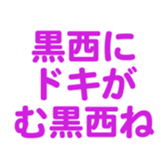 696781224