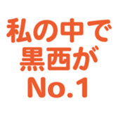 696781229