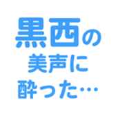 696781235