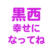 696781236