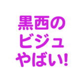 696781240