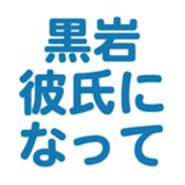 696781501